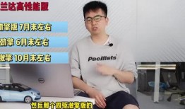 东光爆料最新消息今天视频,今日热点视频深度解析