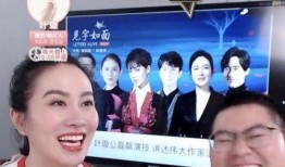 直播间爆料娱乐圈绯闻的是真是假,真相还是谣言？