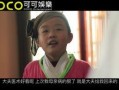 堂口故事在线观看,揭秘神秘堂口，在线观看探秘传奇人生