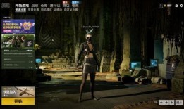 pubg最新返场武器爆料