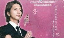 完美人生电视剧,追寻梦想与幸福的奋斗历程