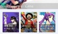 1kkk漫画,穿越次元，探寻奇幻世界的奥秘