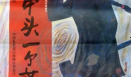 丁嘉丽无言的爱电视剧,丁嘉丽演绎母女深情