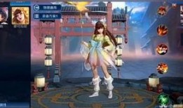 主播自走棋爆料视频,新版本内容抢先看！