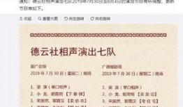九香爆料老秦评论视频,老秦犀利点评引发网友热议