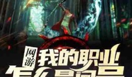 爆料娱乐弟弟小说,揭秘小说中的明星弟弟之谜