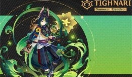 原神3.0角色最新爆料,神秘新角色亮相，元素之力再升级