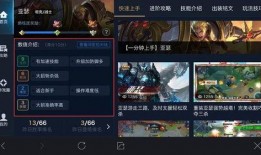爆料视频玩法介绍大全集,全方位玩法大全集深度解读