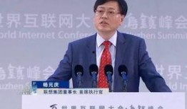 最新爆料执行官,执行官内幕揭秘，权力游戏背后的真相曝光