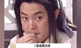 吃瓜每日娱乐,娱乐圈新鲜事速递