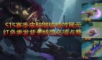 水神爆料最新视频在线观看