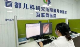 医生皮肤爆料视频下载大全,视频下载大全深度解析
