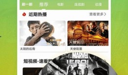 云吞最新爆料视频大全下载,精彩瞬间一网打尽