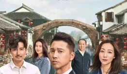 央视8电视剧,情感与现实的交织