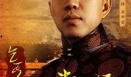 乞丐电视剧,逆境中的奋斗与重生
