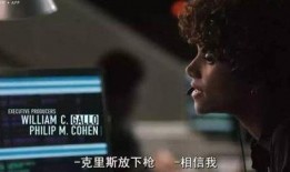 致命呼叫在线观看,揭秘电话线上的生死较量