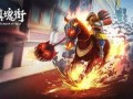 镇魂街在线观看
