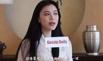 谷驰爆料韩格视频,揭秘背后惊人真相