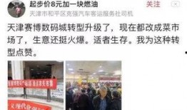 数码今日爆料视频,揭秘最新科技动态，带你领略未来科技风采