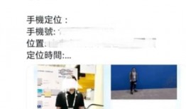 笑果视频谁给爆料出来的,揭秘幕后推手是谁？