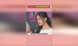 娱乐吃瓜酱电子版在线观看,揭秘娱乐圈幕后故事，在线观看带你领略明星幕后生活