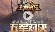 爆料视频玩法介绍大全集,全方位玩法大全集深度解读