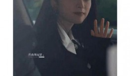 内娱爆料沈月是谁啊视频,内娱爆料视频中的神秘女主角