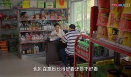 乡亲乡爱电视剧演员表,实力派齐聚演绎乡村温情故事