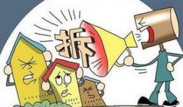 拆迁媒体爆料视频大全,媒体爆料视频大全回顾