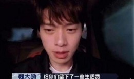 狗仔爆料明星公关视频,明星公关视频揭秘幕后真相