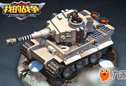 雷电大炮爆料视频网页版,网页版全新亮相，震撼来袭！