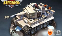 雷电大炮爆料视频网页版,网页版全新亮相，震撼来袭！