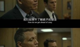 美剧罪在线观看