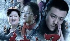 电视剧《独生子》,亲情纠葛与成长蜕变的人生旅程