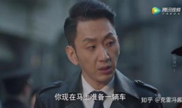 电视剧脱身演员表介绍,实力派明星齐聚，演绎惊心动魄的谍战传奇