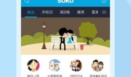 北辰网红爆料事件视频下载,揭秘背后真相