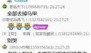 阿茶爆料视频大全集最新,揭秘娱乐圈幕后真相