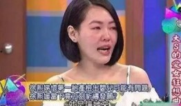 小s最新爆料姐姐是谁