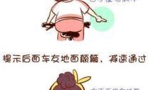 手语漫画,无声世界的温暖对话