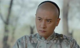那年花正圆电视剧,传奇女商的传奇人生
