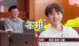 娱乐吃瓜酱发言,娱乐圈幕后故事大揭秘