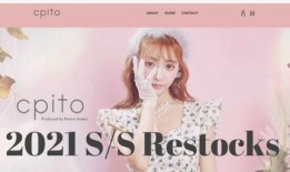 明日花在线观看免费观看,解锁视觉盛宴的秘密通道