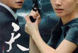 电视剧天道下载,揭秘神秘下载背后的传奇故事