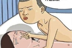 嘿咻漫画,趣味横生的青春校园生活