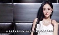 谷驰爆料韩格视频,揭秘背后惊人真相