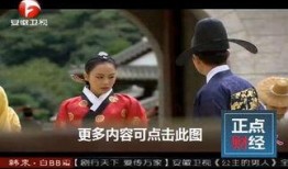 安徽直播在线观看高清,尽享高清视听盛宴