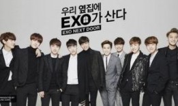 exo的电视剧,星光璀璨的青春岁月