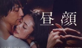 日本电视剧大尺度,日本大尺度剧背后的秘密世界