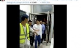 网友爆料女尸解体视频,网友曝光疑似女尸解体视频引发社会恐慌