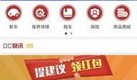 太原信用社最新爆料,揭秘金融领域重大事件！